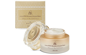 Crema de belleza nanoPDS Rosa - Product Image 3