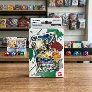Baraja Inicial Coreana de Digimon TCG STK-4 Giga Green, 54 Cartas Preconfeccionadas, Selladas, Coleccionables, Listas para Jugar, Papel, Hobby, Venta al por Mayor - Product Image 2