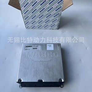   ชุดควบคุมอิเล็กทรอนิกส์ Ebs 4461350500 สำหรับเปลี่ยนระบบเบรกของรถบรรทุก - Product Image 3