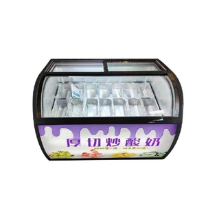 Nuevo mini escaparate de cristal Modelo Eléctrico de China para exhibición de helados en supermercados diseño de enfriador moderno - Product Image 5