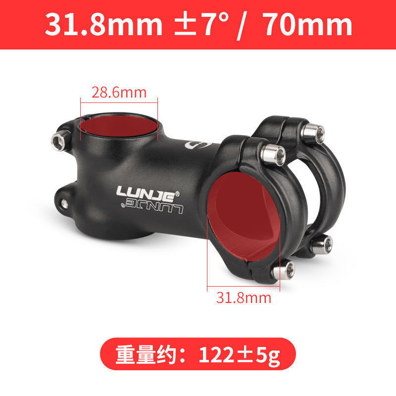 7 &deg; * 31.8*70มม.