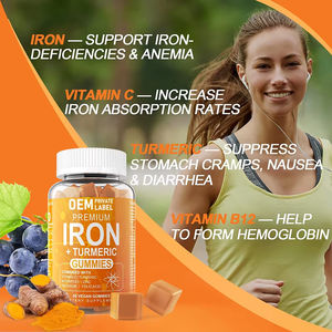 वयस्कों के लिए निजी लेबल वेगन आयरन गुम्मीज विटामिन सी खाद्य ग्रेड 2 वर्ष की शेल्फ लाइफ आयरन की कमी वाले एनीमिया के लिए - Product Image 4