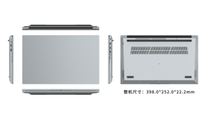 Ordinateur portable 17.3 ''N95 avec <span class=keywords><strong>carte</strong></span> graphique discrète NVIDI MX550 4GB Win 11 pour la maison - Product Image 6