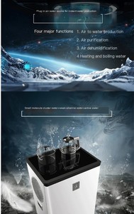 20L không khí hàng ngày Máy phát điện nước thiết kế theo chiều dọc cho lạnh nóng an toàn uống điện cho hộ gia đình văn phòng khách sạn ngoài trời RV sử dụng - Product Image 6