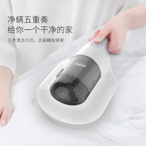 Bobbor <b>Handheld</b> Mite Remover <b>Vacuum</b> Cleaner With Brush Head Portable Electric Dry Dust Bin 4M Cord BD-707 - Product Image 2