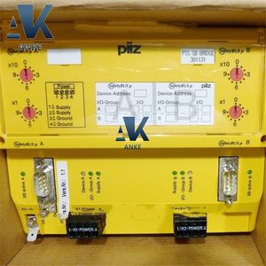 Module de sécurité original 301131 PSS SB BRIDGE - Product Image 4