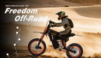 Moto tout-terrain FREEBOY Zhejiang, vitesse maximale de 55 km/h, batterie 48V 30Ah, moteur 3000W, temps de charge de 8 à 9 heures, pneu avant de 14 pouces, pneu arrière.