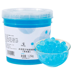 Doking Factory Wholesale OEM Quality Boba Milk Tea Material Special Bubble Tea Ingredient Juice Syrup Mint Flavor Popping Boba - Product Image 1