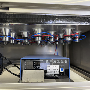 Lavavajillas Industrial Ultrasónico de Acero Inoxidable 304, Diseño Modular Automático Comercial, Alta Eficiencia para Cocina - Product Image 4