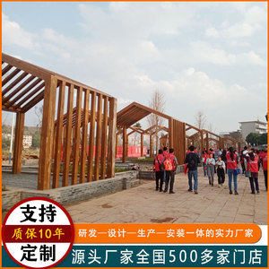 Chinese Style Pressure Treated <b>Wood</b> Pergola Rectangular Frame Park Outdoor Arbor - Product Image 2