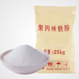 Cation và Anion <span class=keywords><strong>Pam</strong></span> Polyacrylamide Trung Quốc Nhà máy cung cấp trực tiếp với chi phí cạnh tranh - Product Image 1