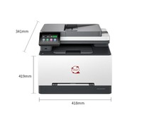 Imprimante multifonction laser couleur HP 3388fdw tout-en-un A4 sans fil avec impression recto-verso, copie, numérisation et fax pour la maison et le bureau