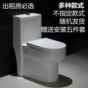 Hộ gia đình tác động cao nhà vệ sinh thông thường, nhà vệ sinh ghế gốm, Siphon loại đường ống lớn, im lặng, tiết kiệm nước - Product Image 6