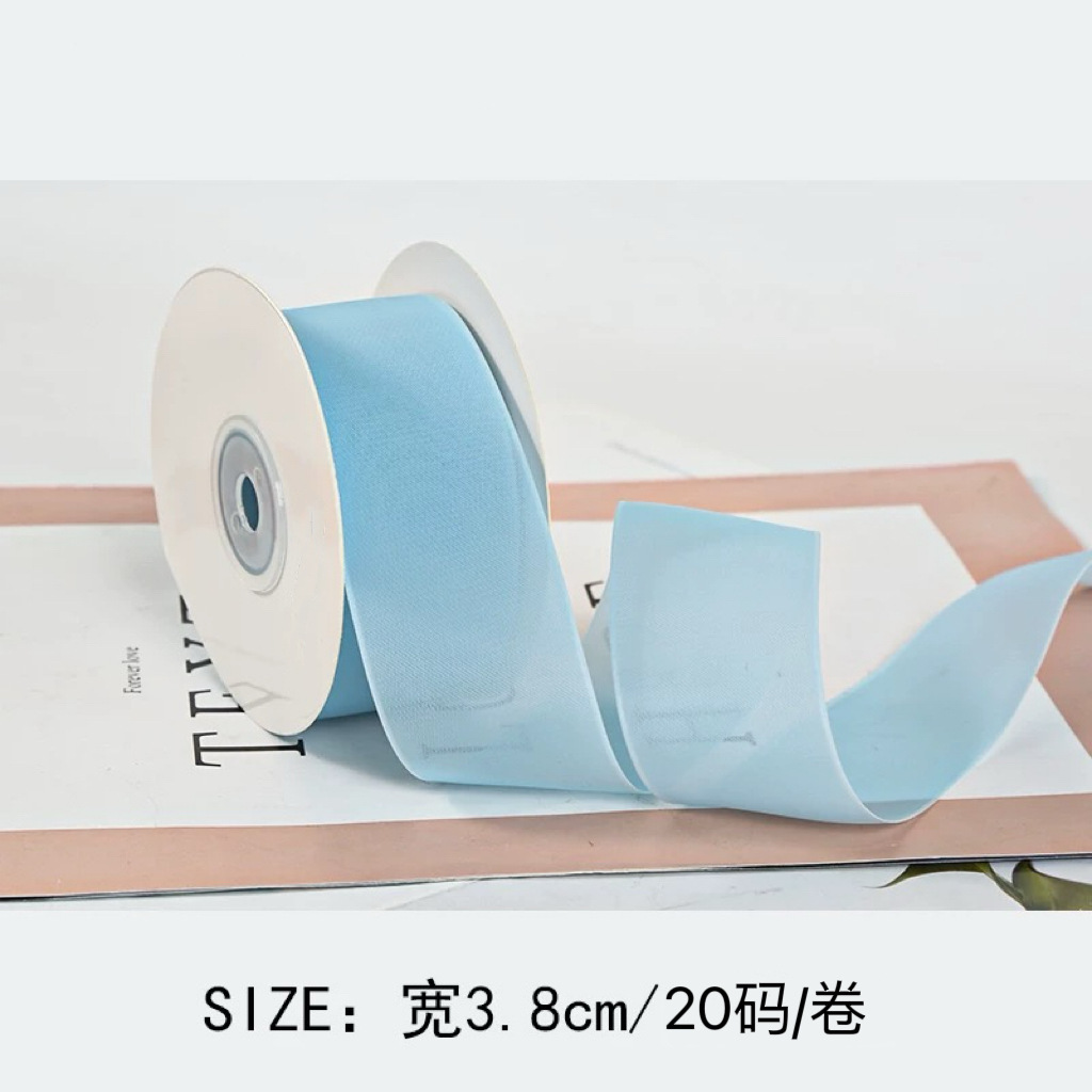 Bleu clair * 20 mètres