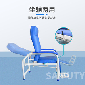 Silla de Infusión Saiford SFD 933A de Acero Inoxidable para Hospital y Clínica, Reclinable con Reposacabezas y Reposabrazos - Product Image 3