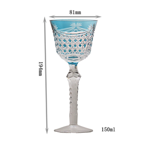 <span class=keywords><strong>Verre</strong></span> <span class=keywords><strong>à</strong></span> vin en cristal bleu au design classique de 150ml avec motif taillé <span class=keywords><strong>à</strong></span> la main Gobelets <span class=keywords><strong>à</strong></span> <span class=keywords><strong>champagne</strong></span> élégants <span class=keywords><strong>Meilleur</strong></span> cadeau pour personne spéciale - Product Image 5
