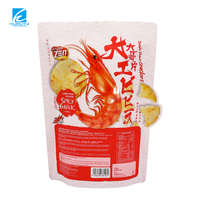 Sachet Doypack d'emballage alimentaire direct usine, laminé aluminium, thermoscellable, à ouverture facile, résistant à l'humidité, qualité alimentaire pour chips