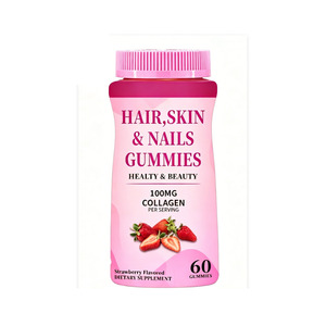 วิตามินเสริมบำรุงผม ผิว และเล็บ แบบกัมมี่ - Product Image 1