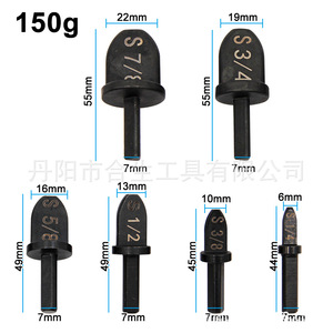 Kit d'expansion de tubes en cuivre durable Mr Drill, 6 pièces, en acier, outil manuel pour la réparation de climatiseurs domestiques - Product Image 4