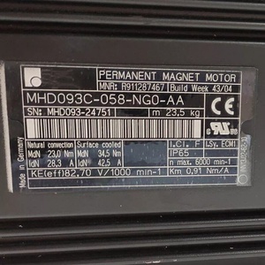 Moteur MHD093C-058-NG0-AA 100% original, neuf - Product Image 1