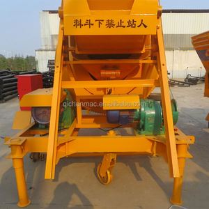 QIC 500L 3 tas <span class=keywords><strong>mixer</strong></span> beton <span class=keywords><strong>mixer</strong></span> dengan diesel pompa hidrolik semen mobil mesin <span class=keywords><strong>mixer</strong></span> beton - Product Image 4