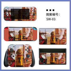 Autocollants pour Nintendo Switch, skins en PVC, film protecteur fin, design de dessin animé pour console de jeu - Product Image 4