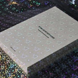 330mm*200m*25Mic 3D Heart Hologram Holographic Transparency Transparent Pet Bopp Hot Thermal Lamination Laminating Film Roll - Product Image 3