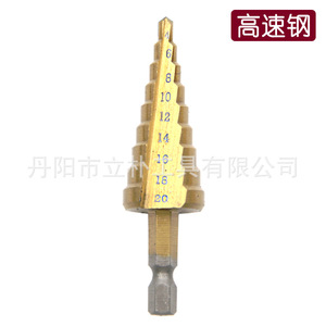Step Drill Bit Set 3-12 4-12 4-20mm Hex Shank Titanium Coated For Metal Drilling - Product Image 4