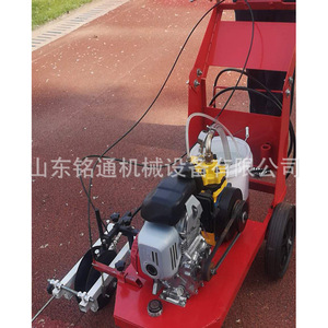 Machine de marquage routier à poussée manuelle, alimentée au carburant, moteur portable pour la peinture de lignes sur les terrains de sport - Product Image 4