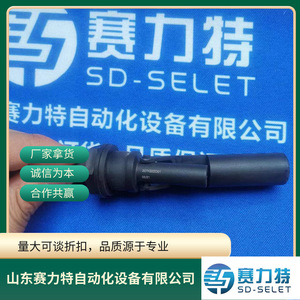 EloBau Liquid Level <b>Sensor</b> 207KS22D1 Industrial Control Spare Part For Monitor Use - Product Image 5
