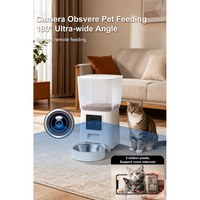 Distributeur automatique de nourriture pour animaux de compagnie 5,5 L avec contrôle des portions programmé et enregistrement vocal de 15 secondes pour chats et chiens