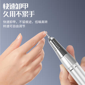 Nouveau 45000 tr/min Rechargeable manucure perceuse électrique Mobile <span class=keywords><strong>ponceuse</strong></span> à ongles sans fil Portable perceuse à ongles Machine XSUV-703 - Product Image 3