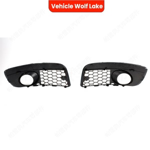 Bisel de luz antiniebla para Volkswagen Golf 5Gti, cubierta de parachoques delantero, material ABS, instalación con clip, 2004-2009 - Product Image 3