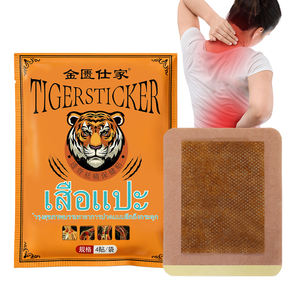 Koyo Pereda Nyeri Otot dan Tulang |   Koyo Herbal Penetrasi Tulang untuk Kesehatan |   Persediaan Pabrik Tersedia Siap Kirim - Product Image 3