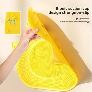 <b>Silicone</b> Duck-Shaped Anti-Slip Bath <b>Mat</b> Foot Washing Shower Room Floor <b>Mat</b> with Massage Suction Cup Bath Room Bathing Tool - Product Image 2