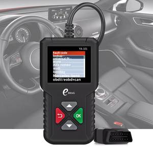 YA-101 Teşhis Cihazı OBD2 Kod Okuyucu Motor Analizörü OBD Yol Bilgisayarı Aracı ECU Programlama Araç Arıza Teşhis Tarayıcısı - Product Image 5