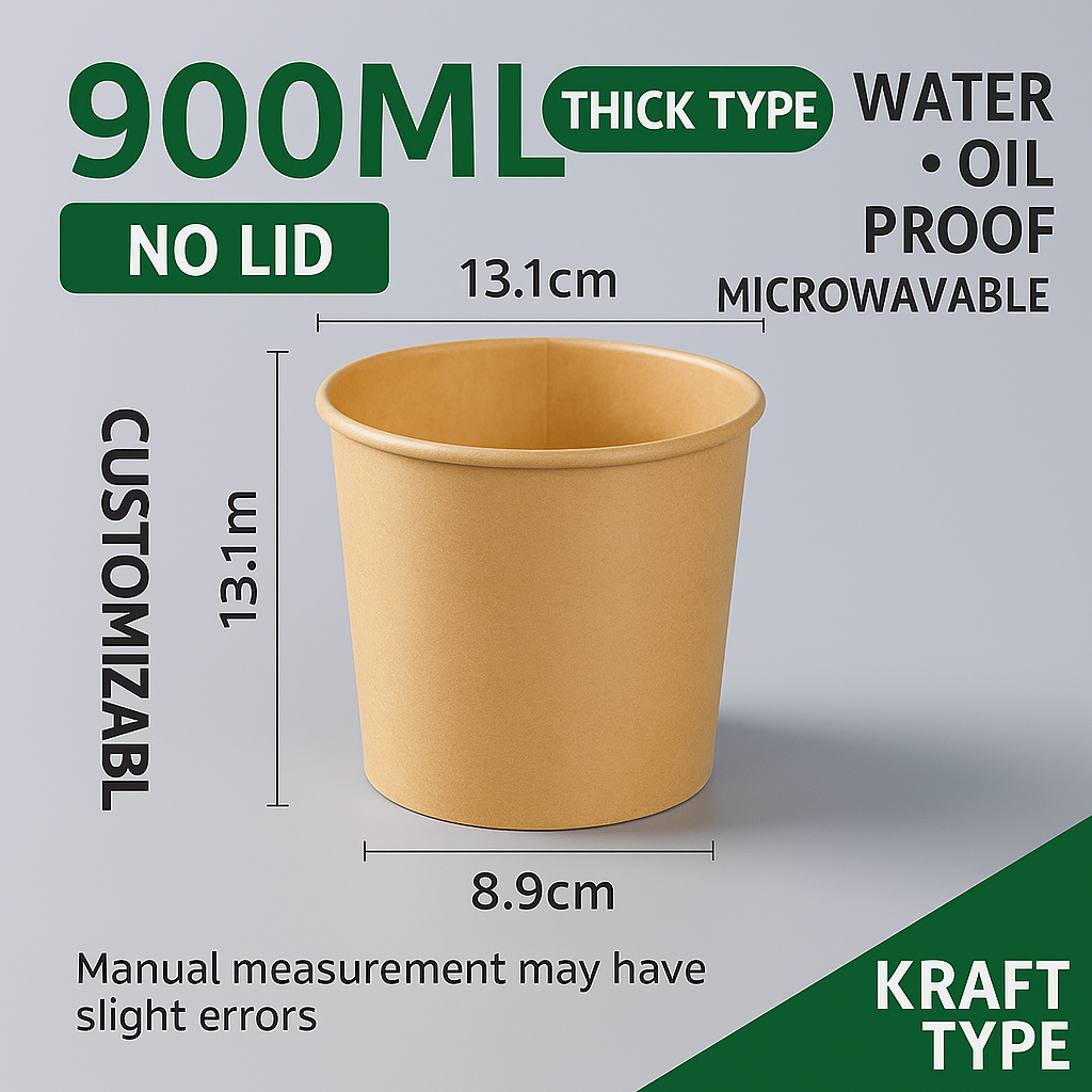 900มล. ไม่มีฝา