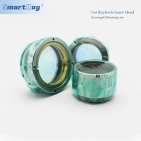 Lentille de collimation et de focalisation au laser à fibre SmartRay D37 avec support de lentille de focalisation pour tête de découpe au laser à fibre Raytools WSX Procutter