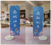Drapeaux de table télescopiques en satin polyester personnalisés en gros avec support - Impression numérique Mini drapeau Nobori