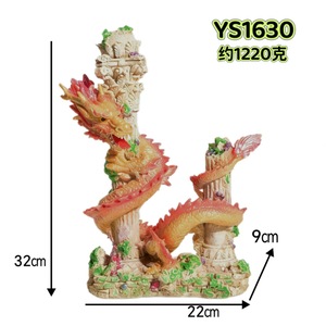 Décoration d'<span class=keywords><strong>aquarium</strong></span> style Feng Shui chinois - <span class=keywords><strong>Colonne</strong></span> <span class=keywords><strong>de</strong></span> dragon réaliste pour aménagement <span class=keywords><strong>de</strong></span> bassin - Product Image 6
