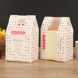 Sac d'emballage en papier alimentaire de qualité supérieure pour boulangerie, confiserie, avec design personnalisé, prix d'usine - Product Image 1