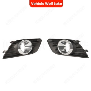 Vauxhall Opel Mokka 2013-16 Buick Encore - Enjoliveurs de feux antibrouillard en ABS à clipser - Product Image 3