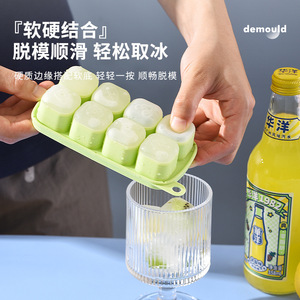 แม่พิมพ์ทำน้ำแข็ง 6 ช่อง ยางนิ่ม ถอดออกง่าย สำหรับทำเครื่องดื่ม - Product Image 1