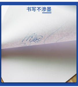 แผ่น<span class=keywords><strong>กระดาษ</strong></span>25แผ่นสำหรับกระดานไวท์บอร์ด, <span class=keywords><strong>กระดาษ</strong></span><span class=keywords><strong>ฟ</strong></span><span class=keywords><strong>ลิ</strong></span><span class=keywords><strong>ป</strong></span><span class=keywords><strong>ชาร์ท</strong></span> A1ทนทานต่อการฉีกขาดสำหรับกระดานไวท์บอร์ด - Product Image 6