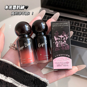 Brillo Blanqueador Brillo de labios Refrescante Hidratante Hydra Shine Crystal Clear Tint Lip Glaze - Product Image 4