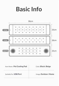 अजी समायोज्य गति कूलिंग एयर कूलर मैट नई प्रवृत्ति पालतू जानवर आराम के लिए हवादार ग्रीष्मकालीन पालतू चटाई के साथ नई प्रवृत्ति पालतू जानवर - Product Image 6