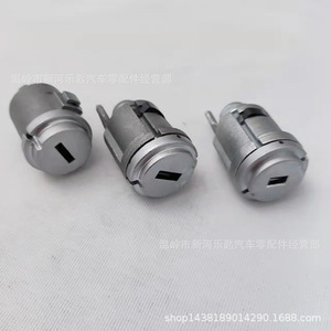 Mercedes Benz Car <b>Lock</b> Cylinder Ls Sx Grey Plastic Copper Zinc Alloy 2 Keys Door <b>Lock</b> Ignition Switch Universal Fit - Product Image 2