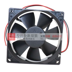 Ventilateur sans balais Delta AUB0924HH 90 mm 24 V CC pour unité de refroidissement à onduleur - Product Image 1