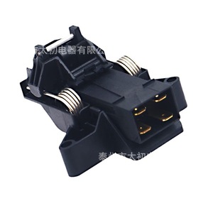 Kit de interruptor de puerta para lavavajillas 5304516818 110-120 V, pestillo de puerta de plástico para piezas de lavavajillas - Product Image 1