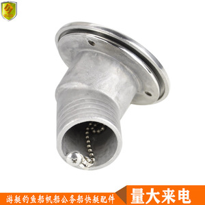 38mm Large Stainless Steel Cap Elbow for Fuel Filler and Water Inlet <b>Marine</b> Parts Yacht <b>Hardware</b> Accessories - Product Image 3